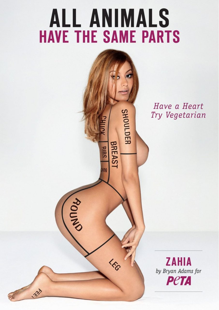 Zahia Dehar Nude &amp; Sexy (64 Photos)