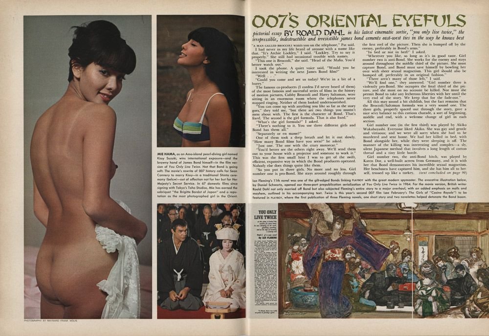Here’s an old nude photo of Mie Hama from Playboy June 1967 Issue. 
