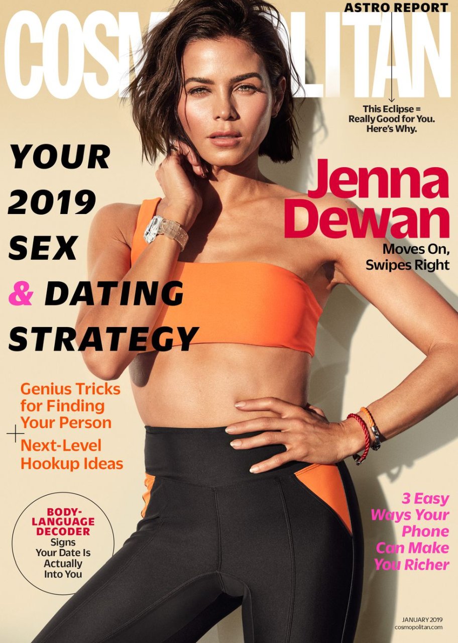 Jenna Dewan Sexy (5 Photos)