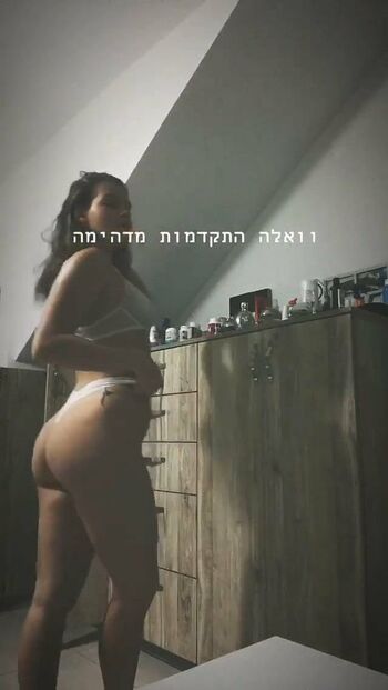 Maya Kesler / maya_kesler Nude Leaks OnlyFans Photo 47
