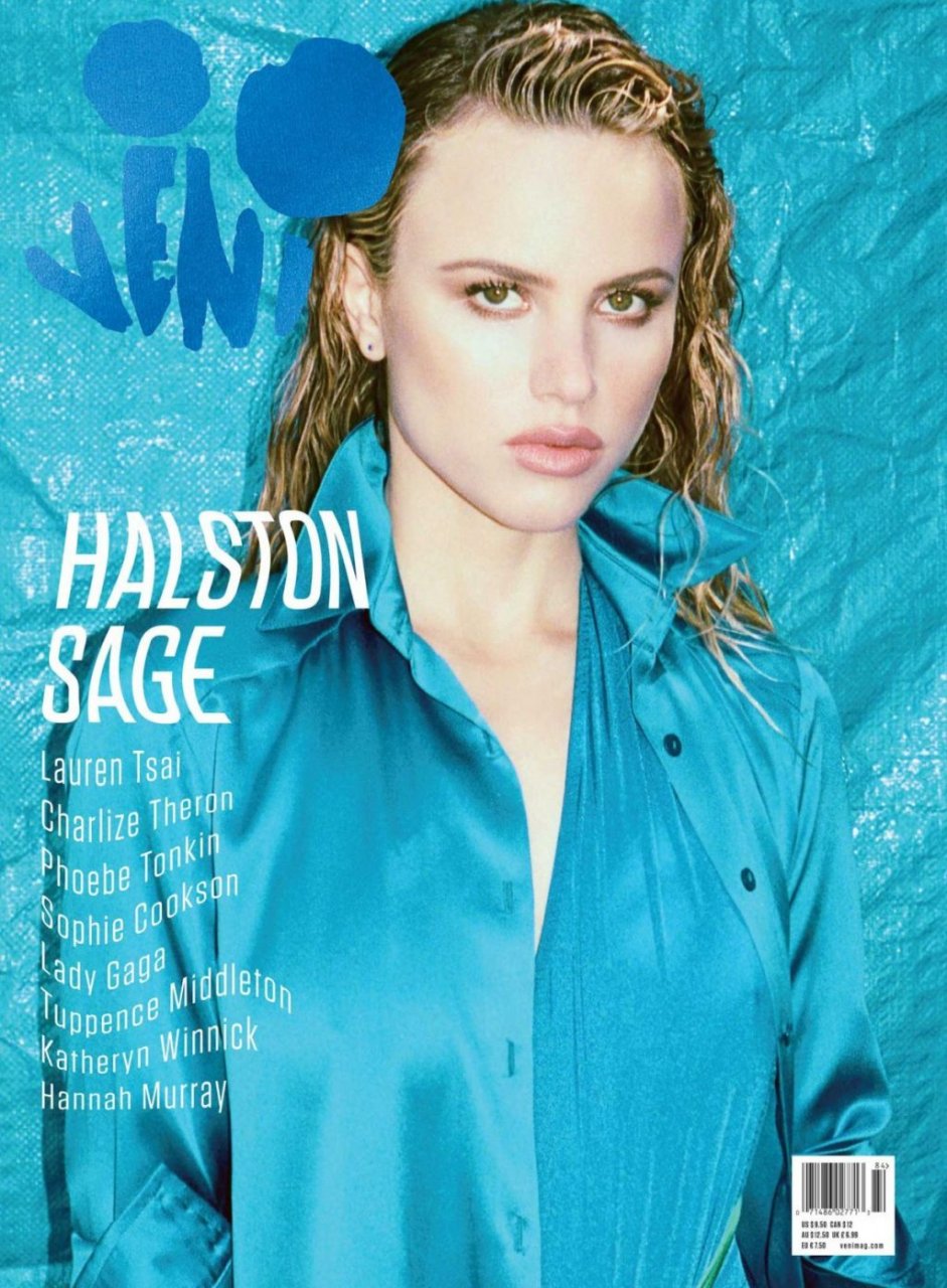 Halston Sage Sexy (35 Photos)