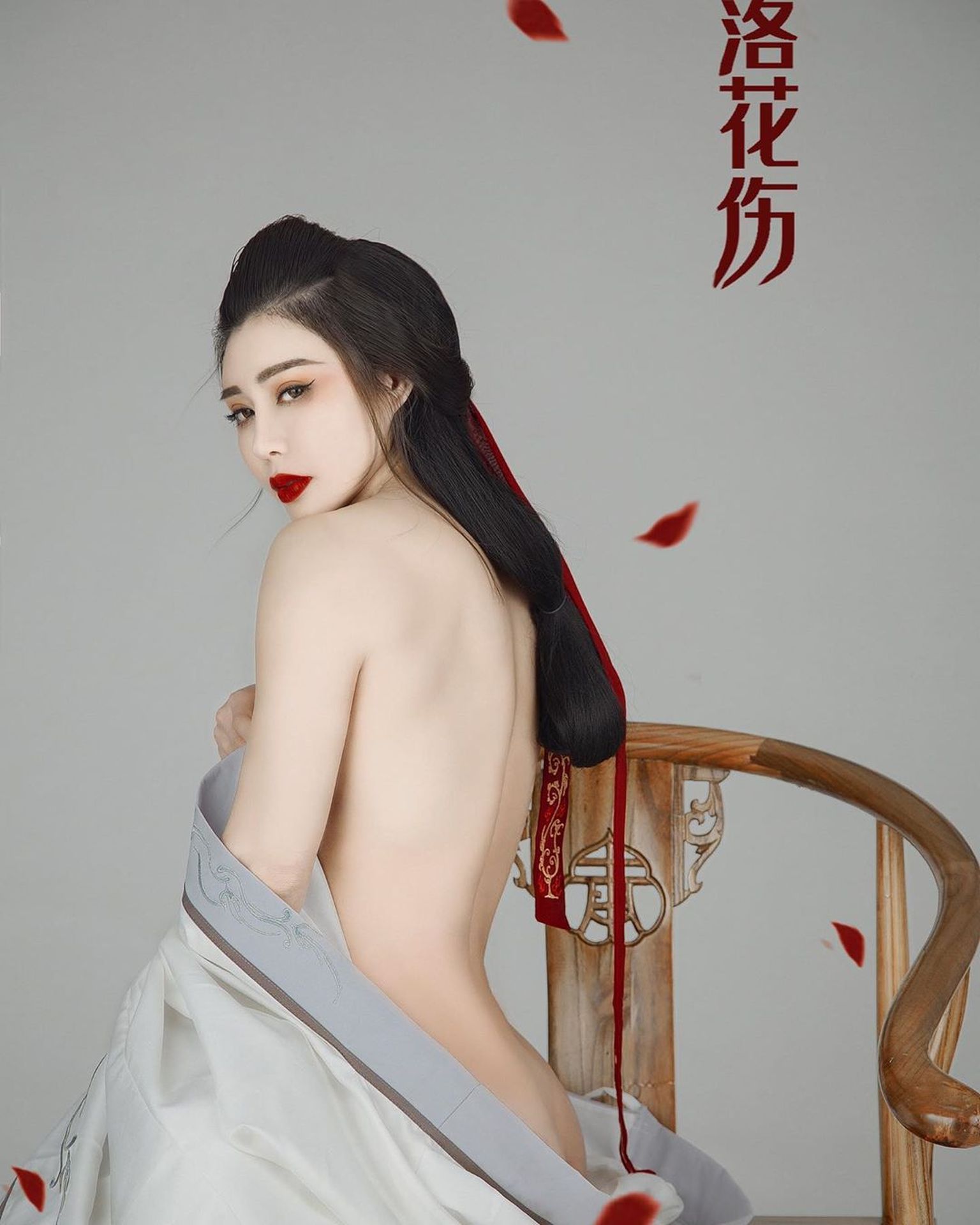 Yuan Herong Yuanherong 1229 Nude Leaks Photo 73 Thefappening