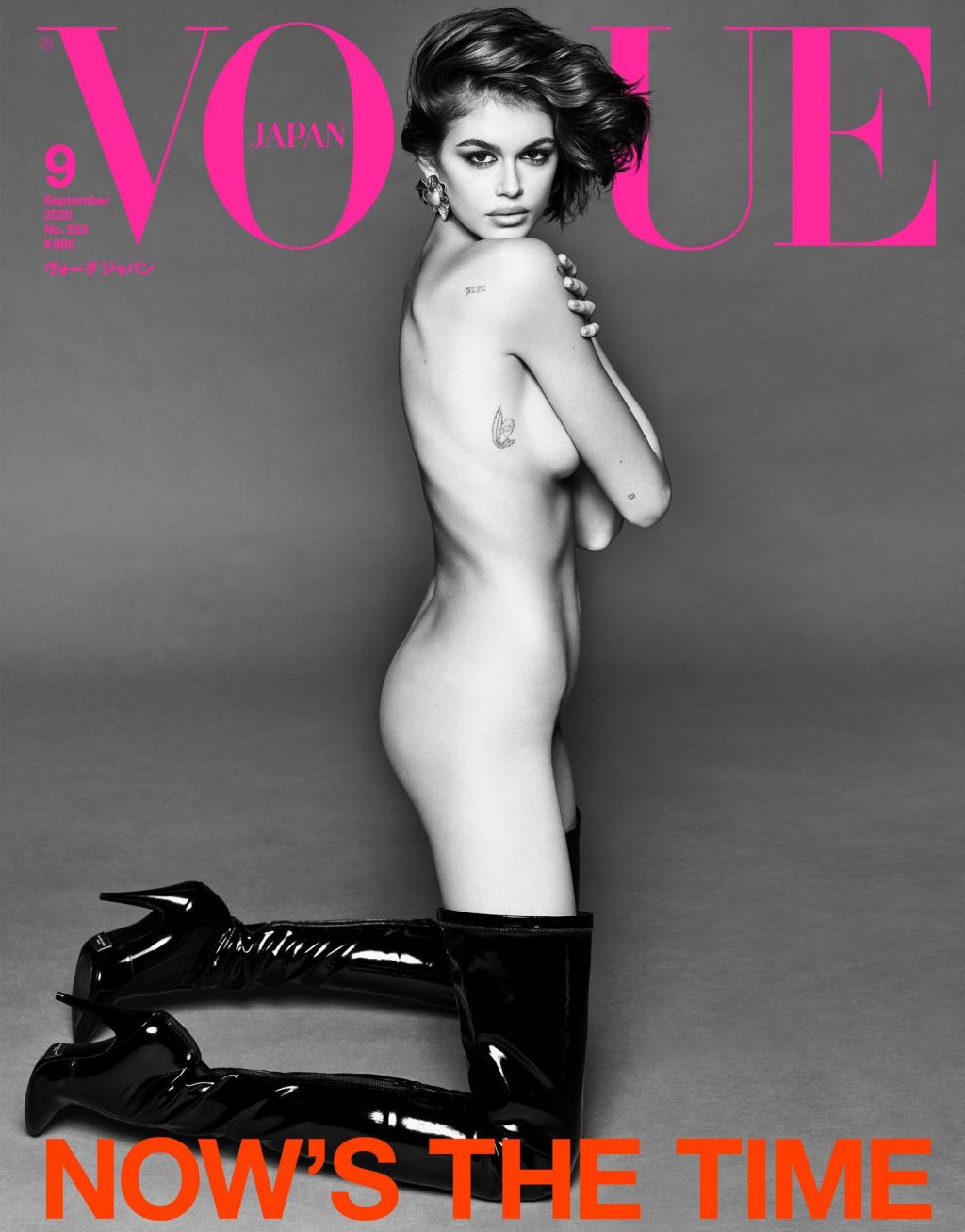 Kaia Gerber Nude &amp; Sexy – Vogue Japan (9 Photos)