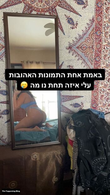 Hila Almog / hilaalmog / hilaalmogmaaravi Nude Leaks OnlyFans Photo 10