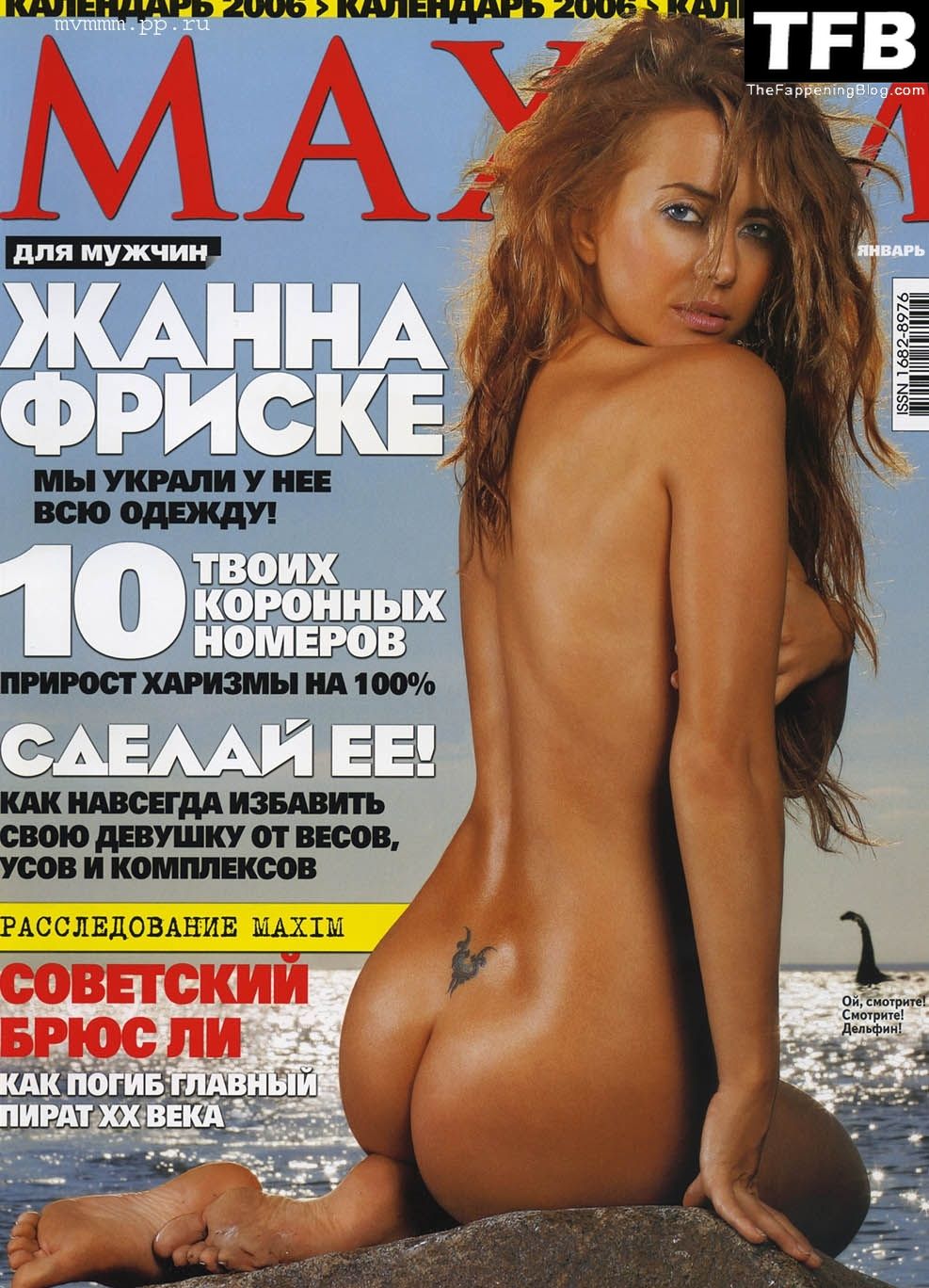 Zhanna Friske Nude &amp; Sexy Collection (32 Photos)
