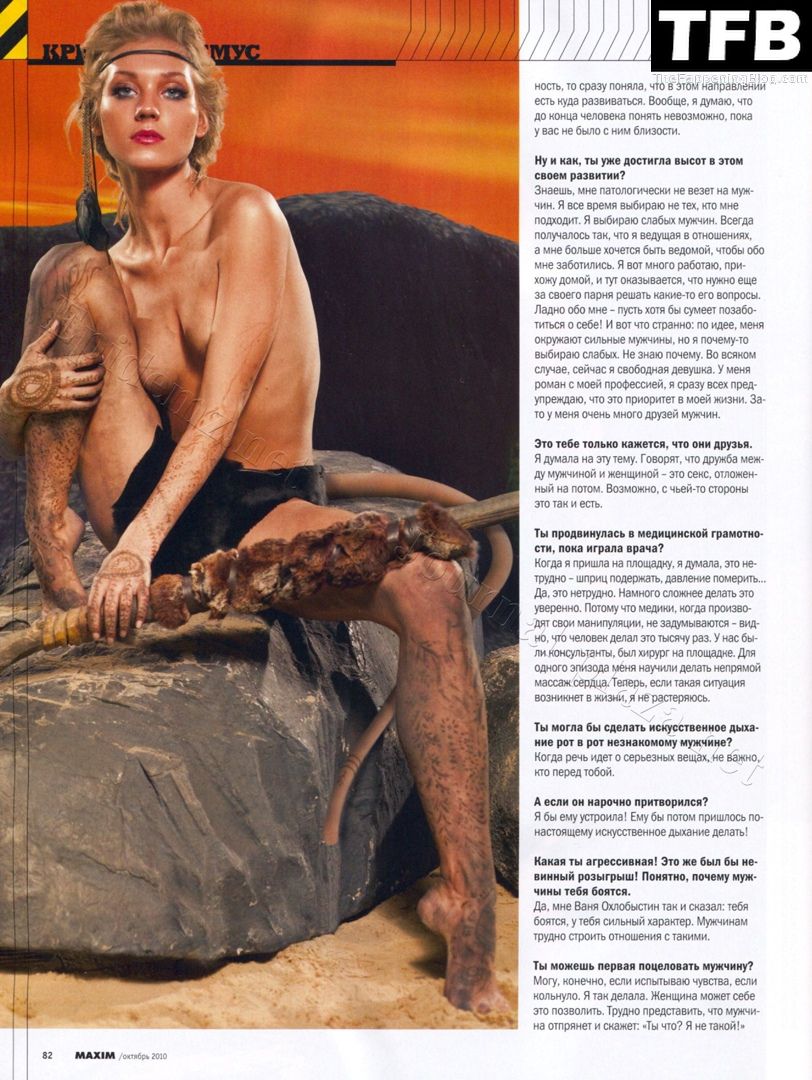 Kristina Asmus Nude &amp; Sexy Collection (75 Photos)