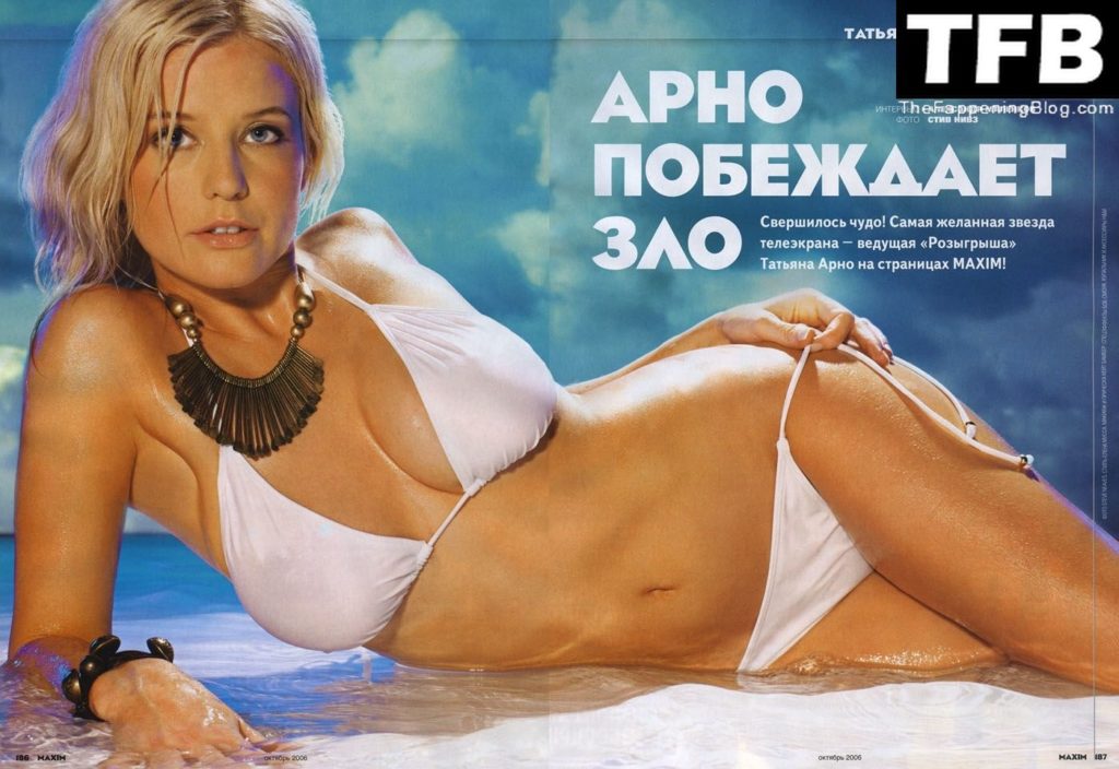 Tatjana Arno Topless &amp; Sexy (10 Photos)