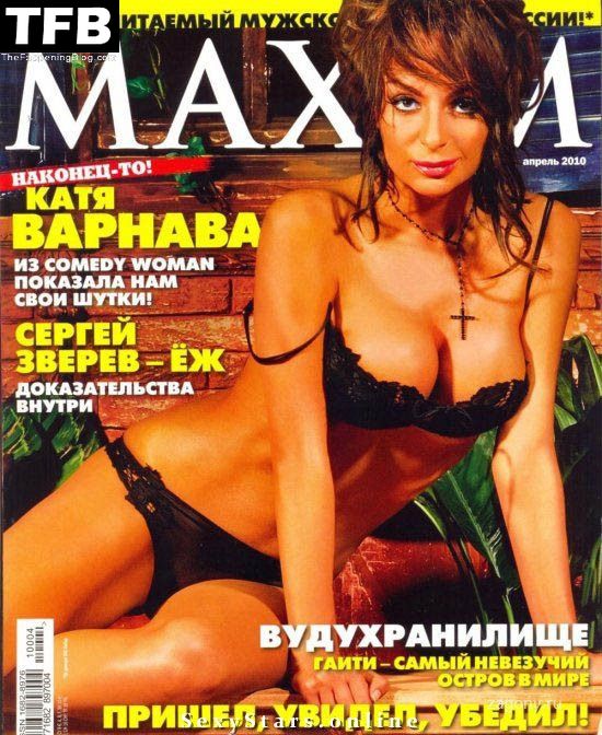 Ekaterina Varnava Nude Sexy 33
