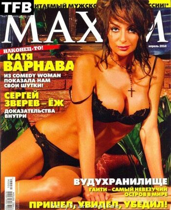 Ekaterina Varnava / kativarnava Nude Leaks Photo 40