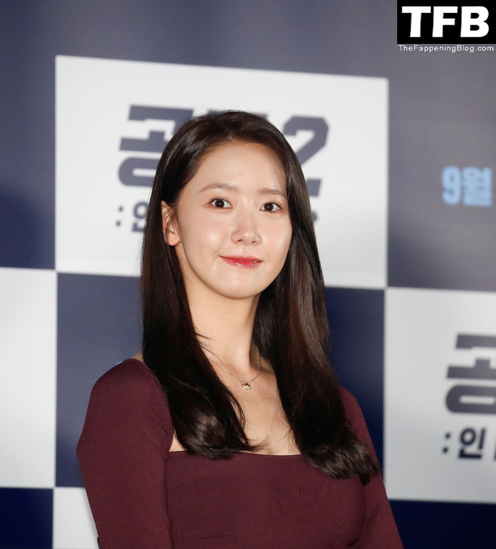 Lim Yoona Flaunts Her Sexy Legs At The “confidential Assignment 2 International” Premiere 8