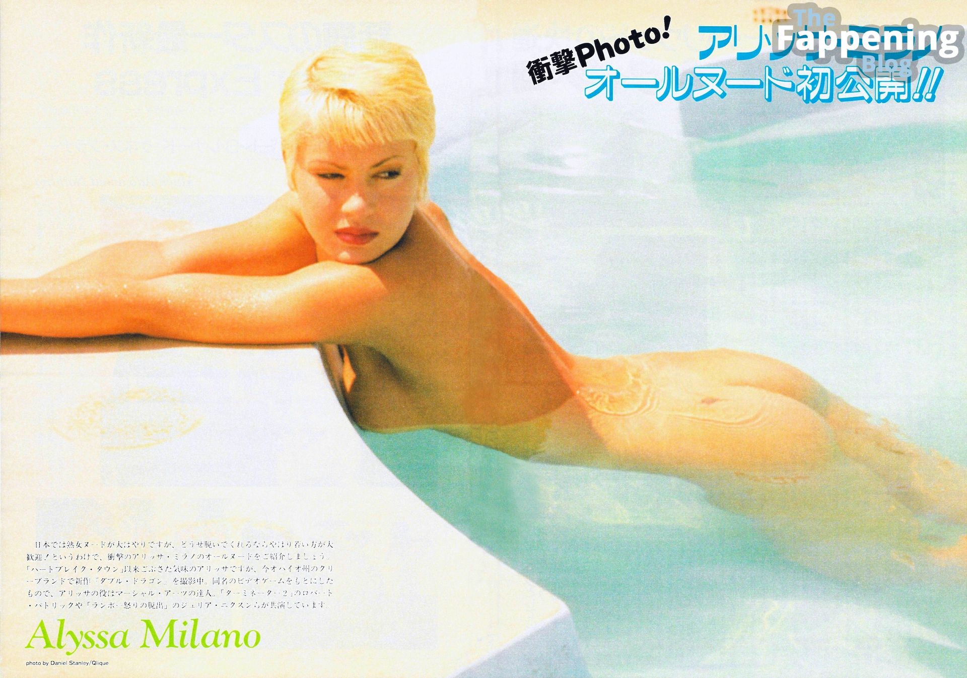 Alyssa Milano Poses Naked for Oblique Magazine (5 Photos)